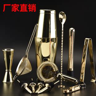 热销葡萄酒 红酒 醒酒器 魔术快速倒酒器 过滤器 分酒器厂家直销-阿里巴巴