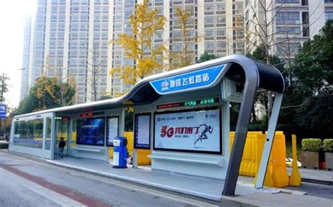 科技引领生活 智能公交站台上线__凤凰网