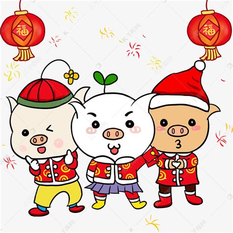 新年猪年快乐素材图片免费下载-千库网