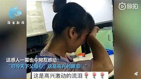 泪崩！中国高考父母图鉴: 在你看不到的角落, 有你看不到的疲惫…_天地生人