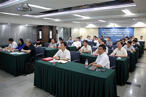 沈阳分院组织召开领导人员个别调整宣布会议--中国科学院沈阳分院