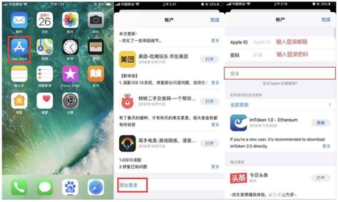 怎么制作app软件 ，需要多少钱？ | 说明书网