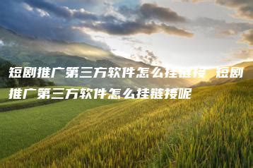 泉阳泉：吉林泉阳泉股份有限公司2022年第三季度报告