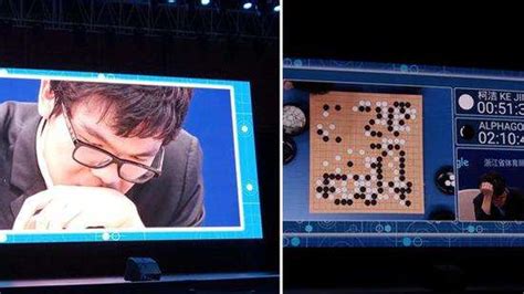 乌镇AlphaGo赛后：柯洁哽咽，责怪自己没能下的更好一点_凤凰资讯