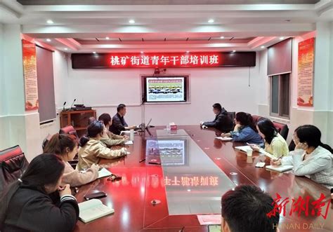 临湘市举行2022年度处级干部学法考试
