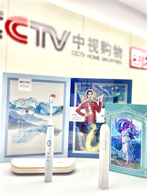 SVJ电动牙刷——强势入选CCTV中视购物《国货优品》- 南方企业新闻网