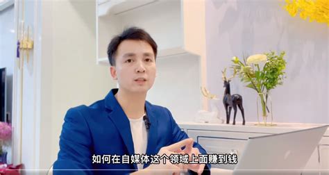 新手做自媒体：步骤和方法_抖音赚钱_共享商业模式学习,抖音运营,探店达人