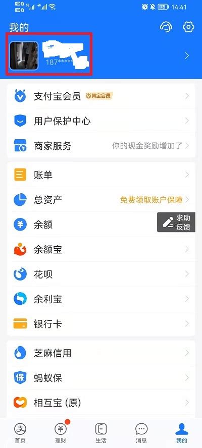 百搜视频下载2020安卓最新版_手机app官方版免费安装下载_豌豆荚