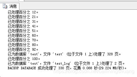 异地网络共享文件夹：云端资料共享，高效办公利器 - 360安全云盘资讯