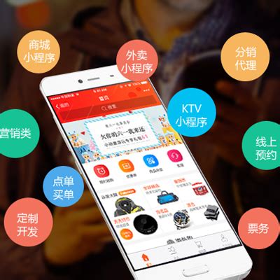 资讯详情-郑州app开发公司|小程序开发|APP软件制作|河南手机软件开发|高级app定制服务商-华韩软件