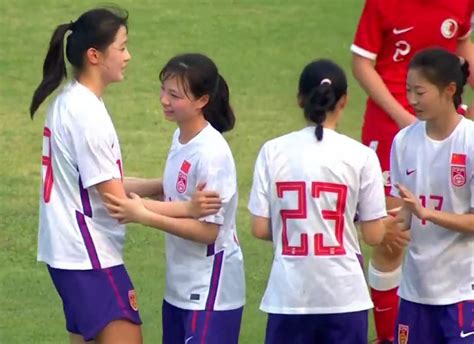 中国U16女足小胜越南女足晋级半决赛 邵子钦攻入唯一进球