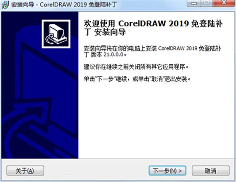 CorelDRAW序列号_cdrX8注册码_CorelDRAW2020激活码-CorelDRAW中文网站