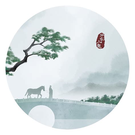 【中国风插画】古人牵马|插画|创作习作|石家小鬼 - 原创作品 - 站酷 (ZCOOL)