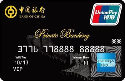 中国银行信用卡中心服务热线是多少？如何转人工客服？-省呗