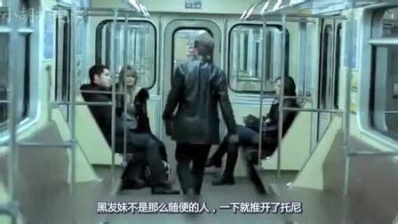 震惊!武汉地铁一排站台门接连爆裂现场骇人 官方披露背后原因 - 第4页 - 社会热点 - 拽得网