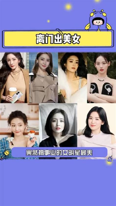 我爱美女图片
