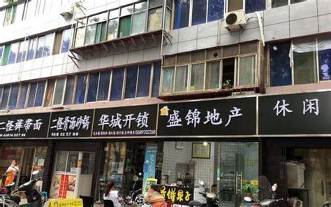 现代广告 - 北京立法为广告牌匾留出创意空间，“千店一面”时代或将终结