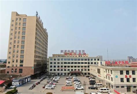 柘城县新城实验小学2020最新招聘信息_电话_地址 - 58企业名录