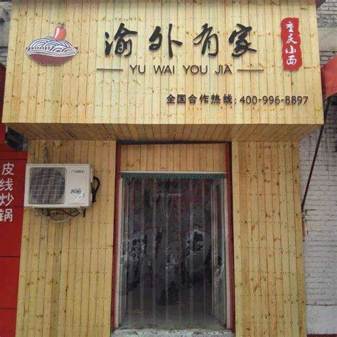 探店|最高逼格网红书店合集，每一家都超超超想去！