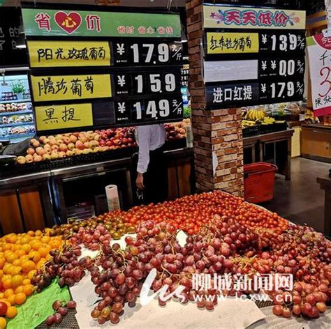 51平价水果超市宣传单CDR素材免费下载_红动中国