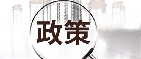 高新技术企业项目申报 -- 福州尖峰知识产权代理有限公司