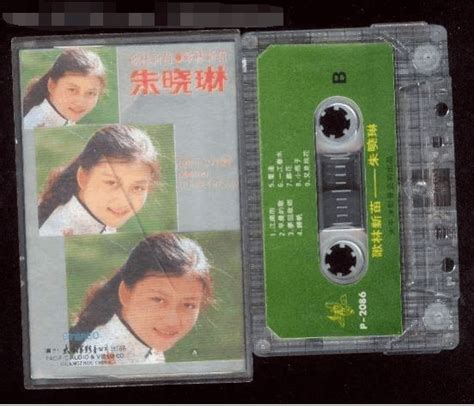 朱晓琳音乐专辑8张8CD[WAV+CUE] | 成长的痕迹