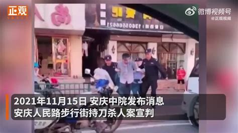 武昌火车站杀人事件，令人震惊！_腾讯视频