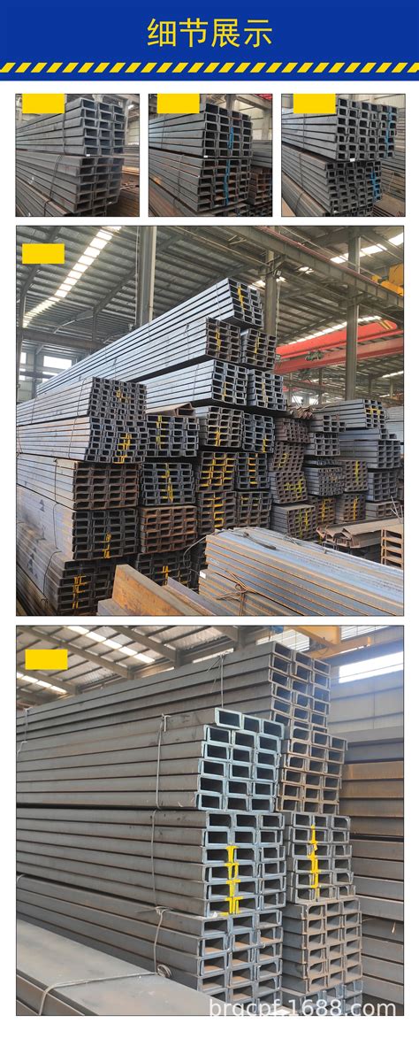 槽钢 厂家批发钢结构10号镀锌槽钢q235b热轧国标u型槽钢条规格表-阿里巴巴