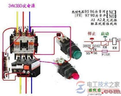 继电器接线图图片