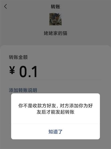 盘点微信各种隐藏小功能 知道一个算你厉害_微信暗藏小功能-CSDN博客