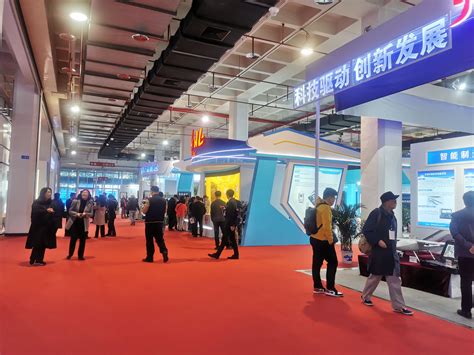 2020年中国智能科技展会2020北京科博会_wangfan518-站酷ZCOOL