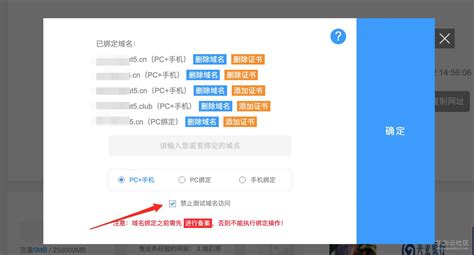 苹果中国官网启用新域名Apple.com.cn结果还被谷歌和Safari浏览器拦截 – 蓝点网