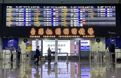 四川泸州云龙机场2020年旅客吞吐量同比减少12.7% - 封面新闻