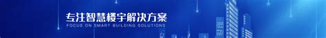 助力小蓝产业升级 华为（江西）智能网联汽车产业创新中心正式上线