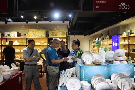 潮州市陶瓷行业协会