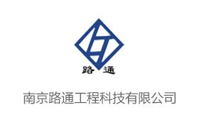 南京市高淳区“质量小站”主动作为，为企业发展保驾护航_江南时报
