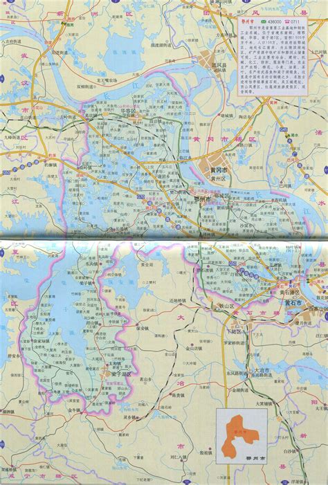 鄂州新区2020规划图,湖北鄂州s203规划图,鄂州新规划图(第3页)_大山谷图库