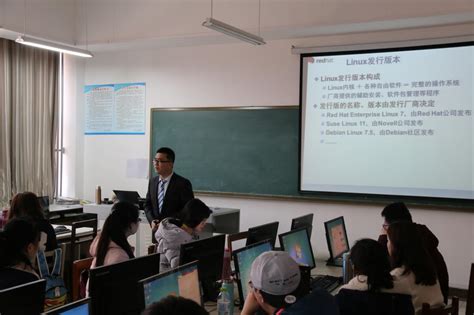 山东博赛网络公司举行的网络技能培训学习在我院正式开始-计算机学院