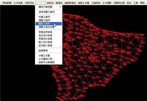 三角网法计算土方量视频演示教程（飞时达土方12.1） - 其他软件 - （CAUP.NET）
