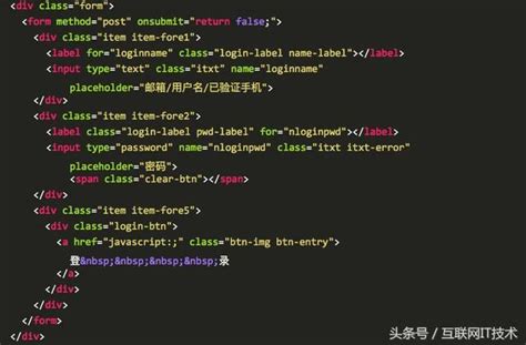 html简单网页模板代码_用html制作个人网页 - 随意云