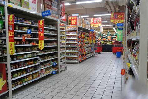 中式风超市设计_汇金超市