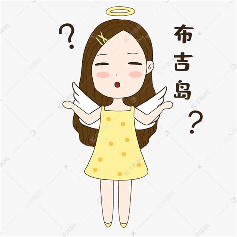 四川吉布鲁餐饮管理有限公司 - 爱企查