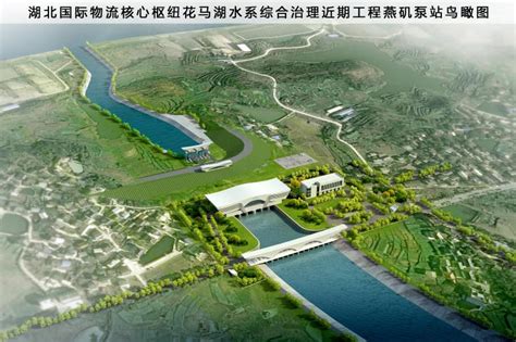 湖北鄂州花湖机场（建设中）-VR全景城市