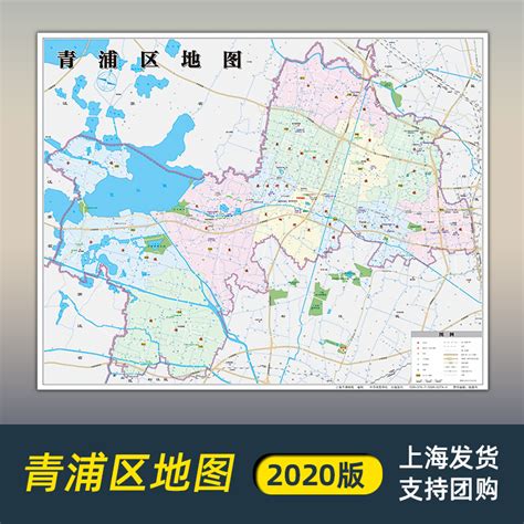 上海青浦区出入境受理点地点及时间一览- 上海本地宝