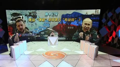 乌方确认7日举行第三轮俄乌谈判，会谈地点仍在白俄罗斯_凤凰网视频_凤凰网