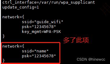wpa_supplicant配置后rfkill: cannot get wiphy information | Python | Python ...