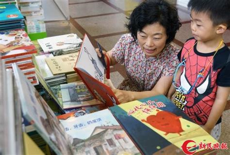 打响上海文化品牌丨让上海成为全球读者的精神港湾，2018上海书展上午开幕_文体社会_新民网