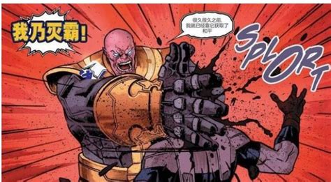 DC超人VS漫威的无限手套灭霸，谁更强？
