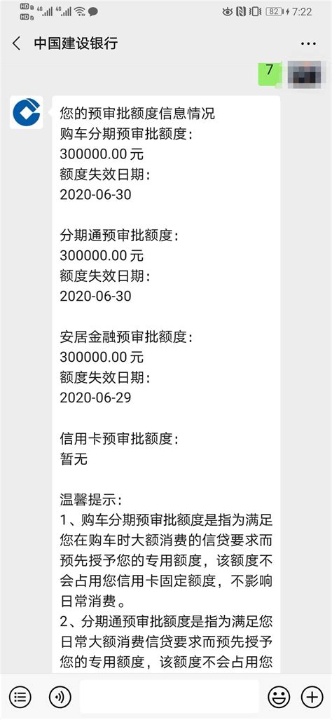 邢台银行举办 2020年服务规范礼仪大赛 河北经济日报·数字报