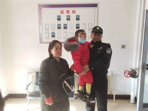 桓台县人民政府 部门动态 县公安局民警助走失儿童找到家人